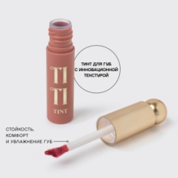 Vivienne Sabo Vivienne Sabo Тинт для губ / Lip tint / Teinture a levres 