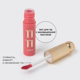 Vivienne Sabo Vivienne Sabo Тинт для губ / Lip tint / Teinture a levres 