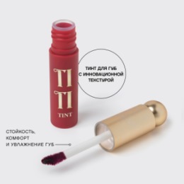 Vivienne Sabo Vivienne Sabo Тинт для губ / Lip tint / Teinture a levres 