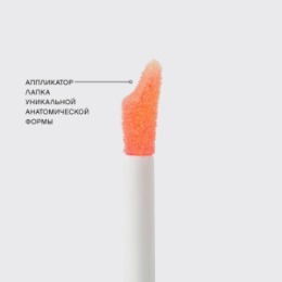 Vivienne Sabo Vivienne Sabo Тинт для губ / Lip tint / Teinture a levres 