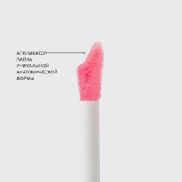 Vivienne Sabo Vivienne Sabo Тинт для губ / Lip tint / Teinture a levres 