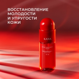 KANS KANS Нежный укрепляющий тонер для лица с пептидами 50мл
