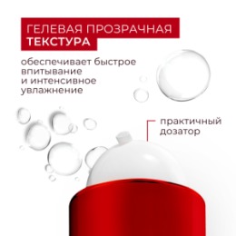 KANS KANS Нежный укрепляющий тонер для лица с пептидами 50мл