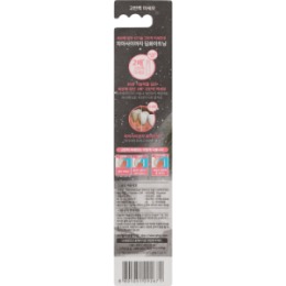 Perioe PERIOE Зубная щетка отбеливающая Himalaya Pinksalt, мягкая