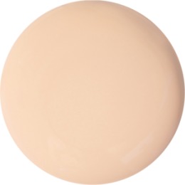 Influence Beauty Influence Beauty Тональная основа с высокой степенью покрытия / Full Cover Foundation 