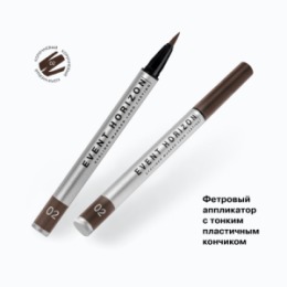 Influence Beauty Influence Beauty Подводка для глаз коричневая / Brown eyeliner 