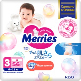 MERRIES MERRIES Подгузники для детей размер M 6-11 кг, 56 шт