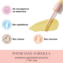 PHYSICIANS FORMULA PHYSICIANS FORMULA Корректор для лица Butter Glow Corrector тон: желтый, 5,6 мл