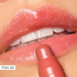 ARTDECO ARTDECO Блеск для губ в стике Glossy Lip Chubby: тон 20, 1,8 г