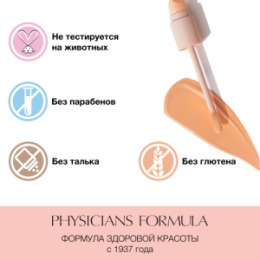 PHYSICIANS FORMULA PHYSICIANS FORMULA Корректор для лица Butter Glow Corrector тон: персиковый, 5,6 мл