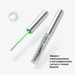 Influence Beauty Influence Beauty Гель для бровей / Brow gel 