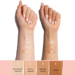 PHYSICIANS FORMULA PHYSICIANS FORMULA Тональный ВВ Крем Mineral Wear Diamond Perfector BB Cream, тон: белоснежно-светлый, 37 мл