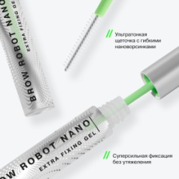 Influence Beauty Influence Beauty Гель для бровей / Brow gel 