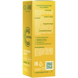 CLAIRE CLAIRE C-VIT PRO Сыворотка для лица AGE THERAPY 30 мл