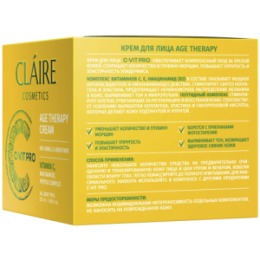 CLAIRE CLAIRE C-VIT PRO Крем для лица AGE THERAPY 50 мл