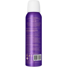 Stellary STELLARY Парфюмированный аэрозоль-антиперспирант / Perfumed antiperspirant FLOWER HYPNOTIQUE