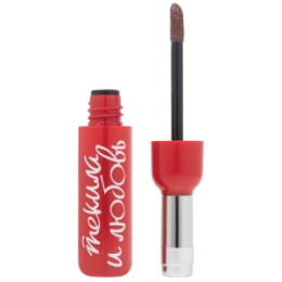 Love Generation Love Generation Велюровая жидкая помада для губ / Velour liquid lipstick 