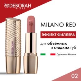 Deborah Milano DEBORAH Помада для губ ROSSETTO MILANO RED, тон: 02 розовый, 4,2 г