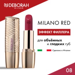 Deborah Milano DEBORAH Помада для губ ROSSETTO MILANO RED, тон: 08 желанный гибискус, 4,2 г