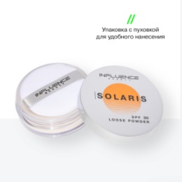 Influence Beauty Influence Beauty Пудра с СПФ / Powder with SPF 