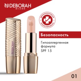 Deborah Milano DEBORAH Помада для губ ROSSETTO MILANO RED, тон: 01 нюдовый, 4,2 г