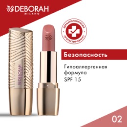 Deborah Milano DEBORAH Помада для губ ROSSETTO MILANO RED, тон: 02 розовый, 4,2 г