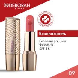 Deborah Milano DEBORAH Помада для губ ROSSETTO MILANO RED, тон: 09 золотая карамель, 4,2 г