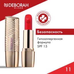 Deborah Milano DEBORAH Помада для губ ROSSETTO MILANO RED, тон: 11 красный коралл, 4,2 г