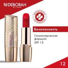Deborah Milano DEBORAH Помада для губ ROSSETTO MILANO RED, тон: 12 красная дорожка, 4,2 г
