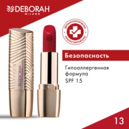 Deborah Milano DEBORAH Помада для губ ROSSETTO MILANO RED, тон: 13 дерзкий красный, 4,2 г