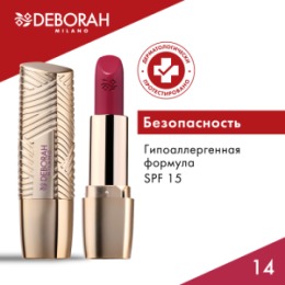 Deborah Milano DEBORAH Помада для губ ROSSETTO MILANO RED, тон: 14 роскошная ягода, 4,2 г