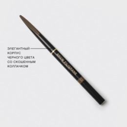 Vivienne Sabo Vivienne Sabo Карандаш для бровей автоматический/ Eyebrow pencil is automatic/ Crayon a sourcils automatique «Filigrane» 01