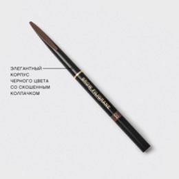 Vivienne Sabo Vivienne Sabo Карандаш для бровей автоматический/ Eyebrow pencil is automatic/ Crayon a sourcils automatique «Filigrane» 02