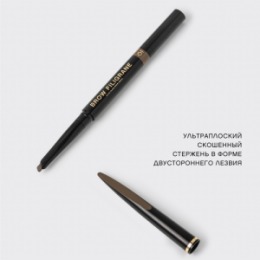 Vivienne Sabo Vivienne Sabo Карандаш для бровей автоматический/ Eyebrow pencil is automatic/ Crayon a sourcils automatique «Filigrane» 01