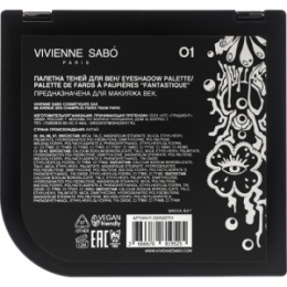 Vivienne Sabo Vivienne Sabo Палетка теней для век/ Eyeshadow palette/ Palette de fards a paupieres “Fantastique” 01