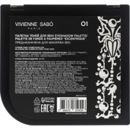 Vivienne Sabo Vivienne Sabo Палетка теней для век/ Eyeshadow palette/ Palette de fards a paupieres “Excentrique” 01