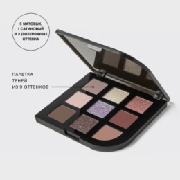 Vivienne Sabo Vivienne Sabo Палетка теней для век/ Eyeshadow palette/ Palette de fards a paupieres “Fantastique” 01