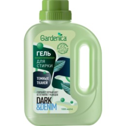 GARDENICA GARDENICA Гель для стирки темных и джинсовых тканей, 1 л, 2024