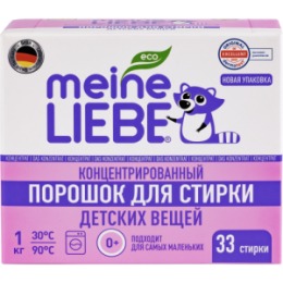 Meine Liebe MEINE LIEBE Стиральный порошок для детского белья, концентрат, 1 кг