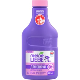 Meine Liebe MEINE LIEBE Жидкое средство для стирки детских вещей, концентрат, 800 мл NEW FORMULA