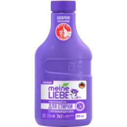 Meine Liebe MEINE LIEBE Гель для стирки универсальный с пятновыводителем, концентрат, 800мл NEW FORMULA