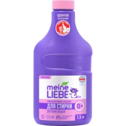Meine Liebe MEINE LIEBE Жидкое средство для стирки детских вещей, концентрат, 1500 мл NEW FORMULA