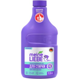 Meine Liebe MEINE LIEBE Гель для стирки цветных тканей, концентрат, 1500мл NEW FORMULA