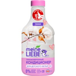 Meine Liebe MEINE LIEBE Кондиционер для детского белья, 800мл NEW FORMULA