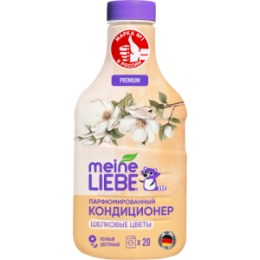 Meine Liebe MEINE LIEBE Кондиционер для белья «Шелковые цветы», концентрат, 800мл