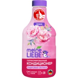 Meine Liebe MEINE LIEBE Кондиционер для белья «Пудровые облака», концентрат, 800 мл