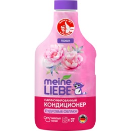 Meine Liebe MEINE LIEBE Кондиционер для белья «Пудровые облака», концентрат, 1500мл