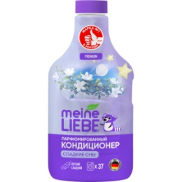 Meine Liebe MEINE LIEBE Кондиционер для белья «Сладкие сны», концентрат, 1,5л NEW FORMULA