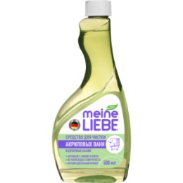 Meine Liebe MEINE LIEBE Средство для чистки акриловых ванн и душевых кабин, сменная бутылка 500мл