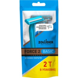 Zollider Zollider Force 2 Basic, одноразовые бритвенные станки 2 лезвия, 2 шт/ Zollider Force 2 Basic, twin blade disposable razors, 2 pcs